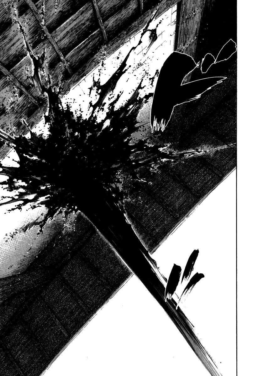 Vagabond Chapter 196 - Page 8