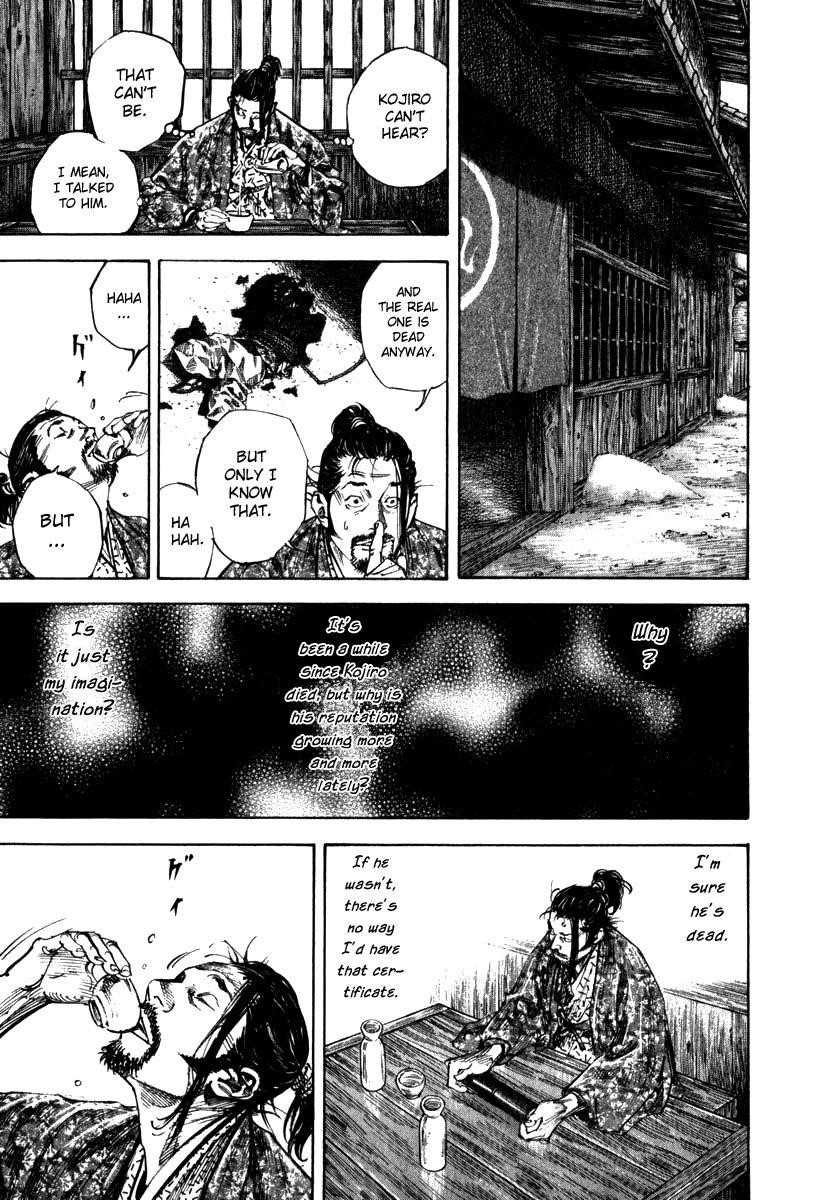 Vagabond Chapter 197 - Page 12