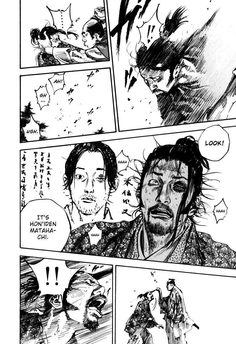 Vagabond Chapter 197 - Page 17