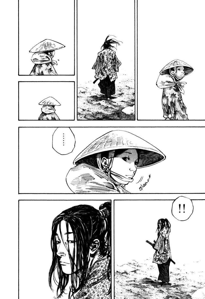 Vagabond Chapter 197 - Page 3