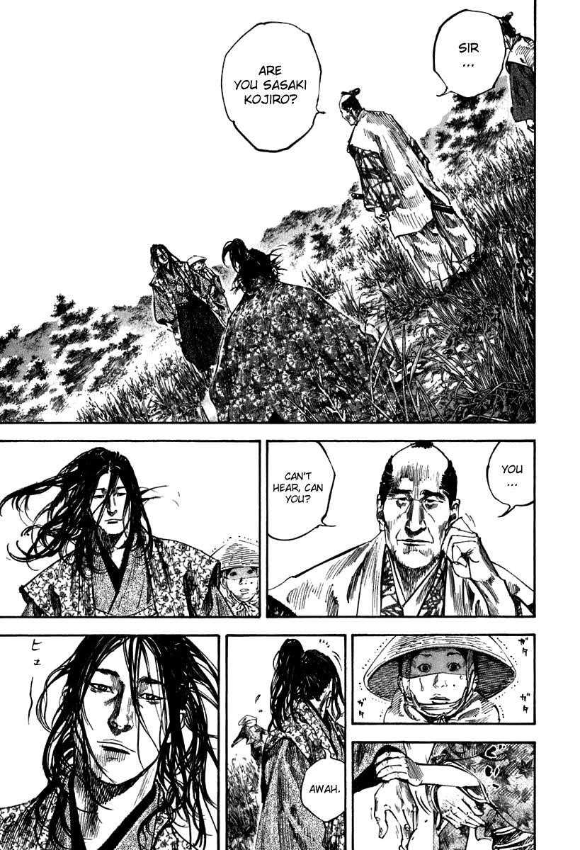 Vagabond Chapter 198 - Page 9