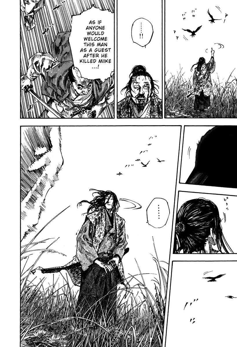 Vagabond Chapter 199 - Page 18