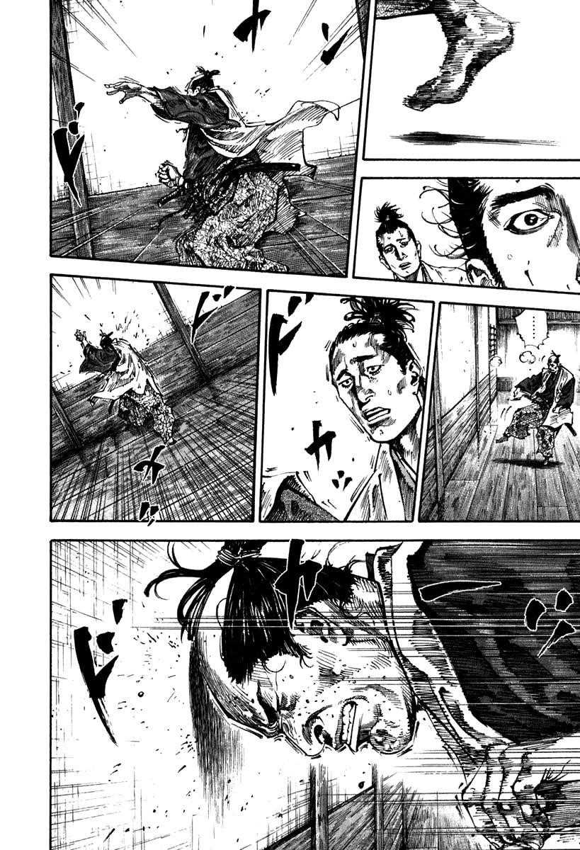 Vagabond Chapter 199 - Page 4