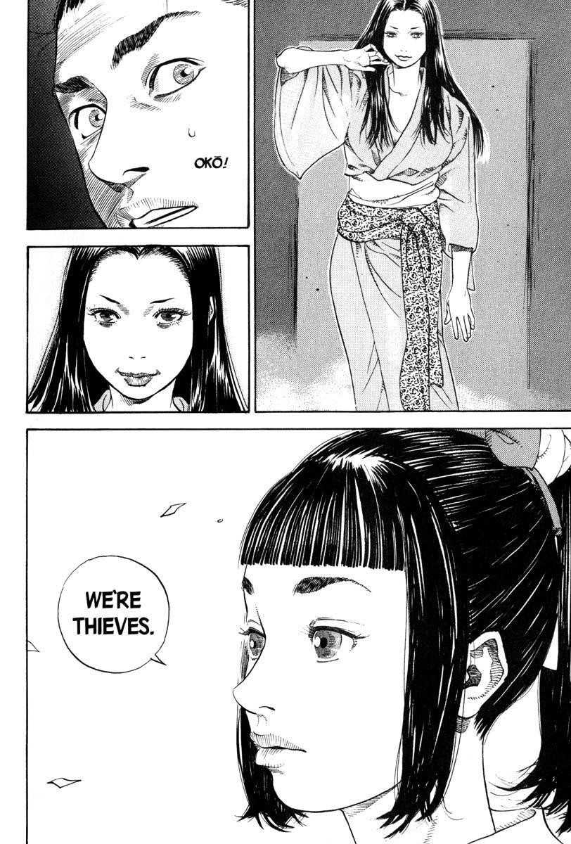 Vagabond Chapter 2 - Page 18