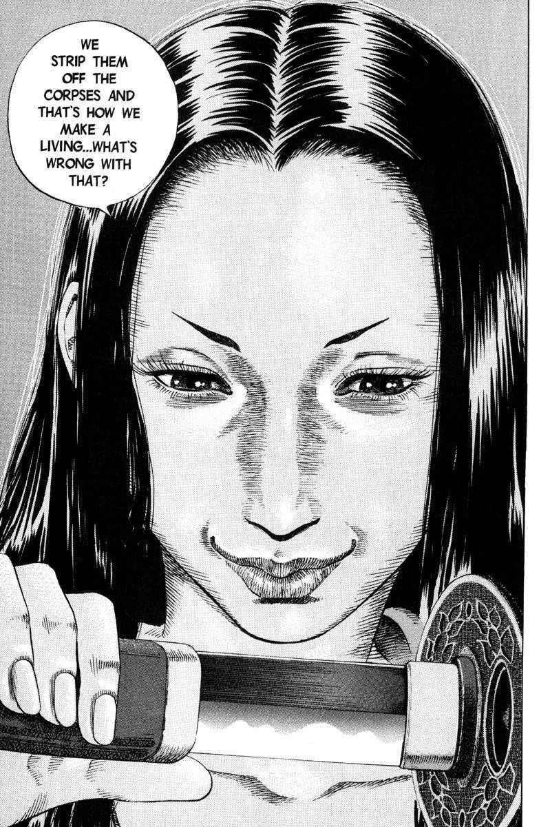Vagabond Chapter 2 - Page 21
