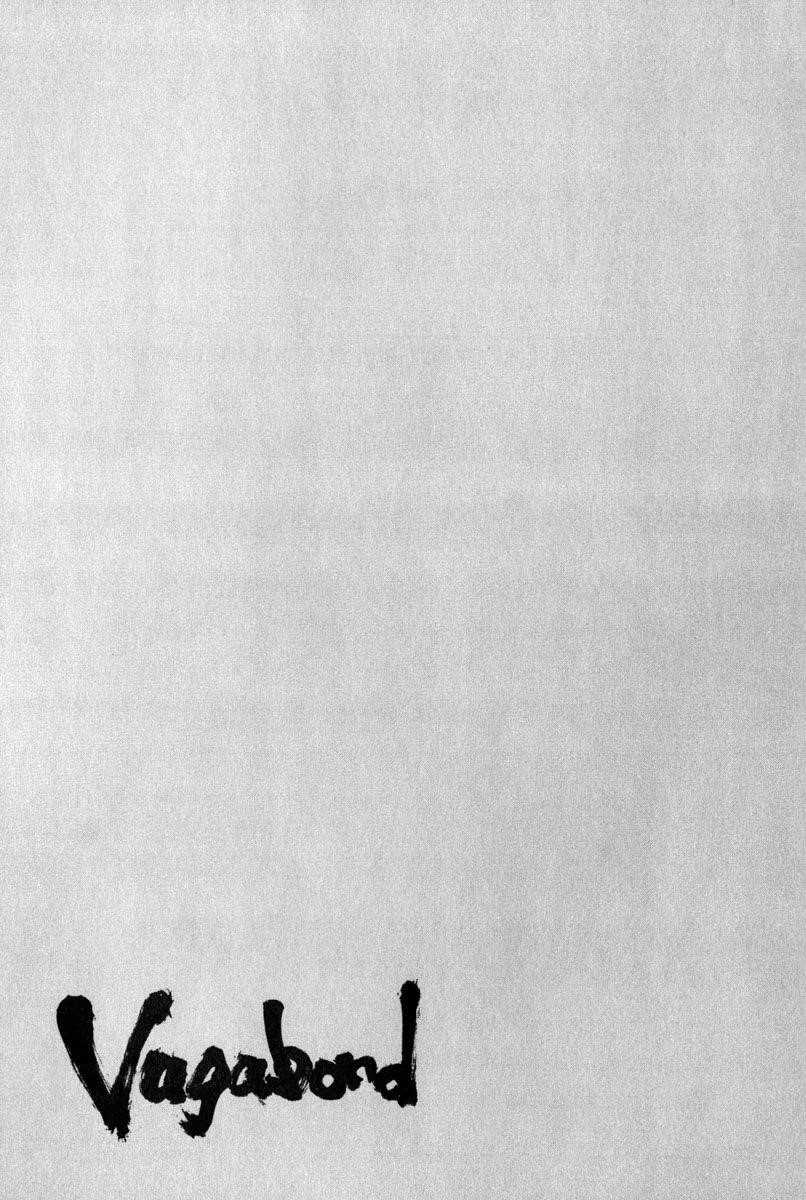 Vagabond Chapter 2 - Page 27