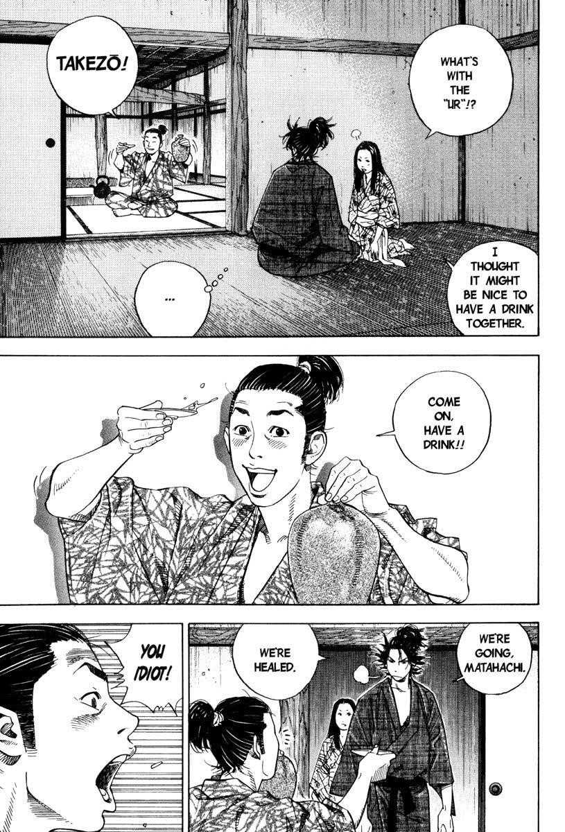 Vagabond Chapter 2 - Page 7