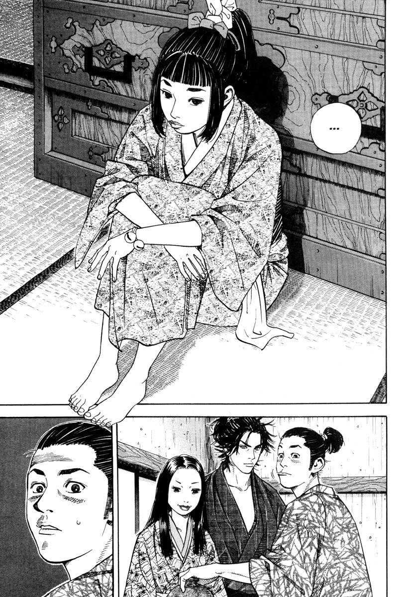 Vagabond Chapter 2 - Page 9