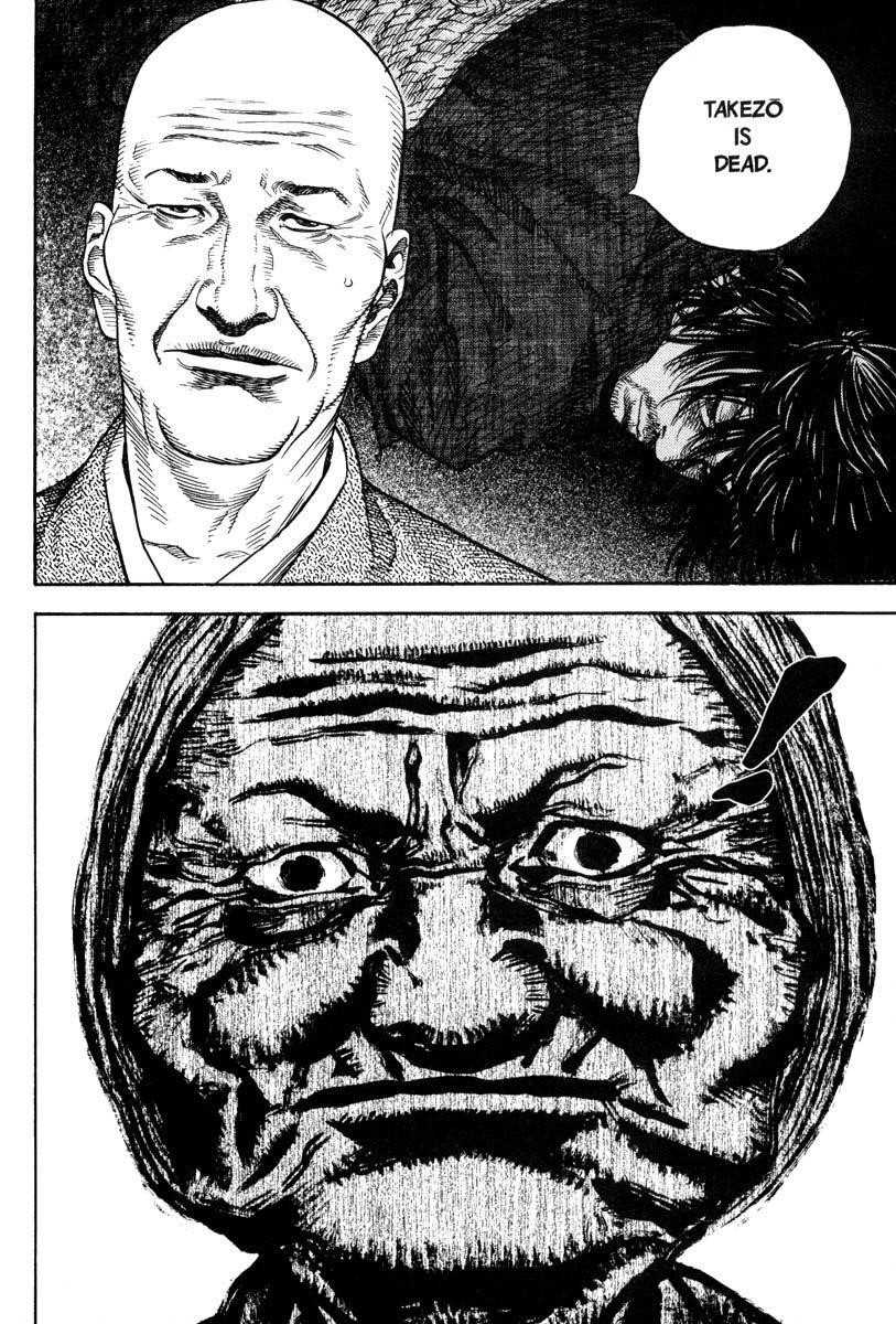 Vagabond Chapter 20 - Page 14