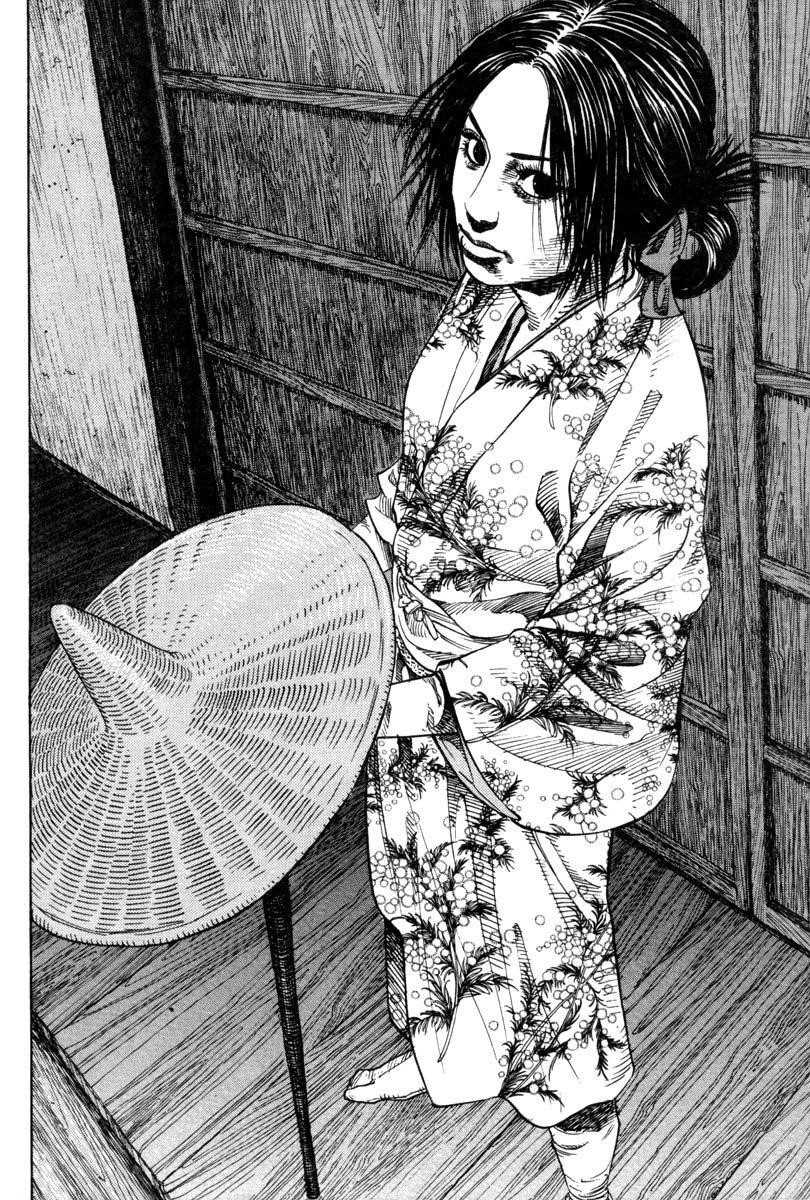 Vagabond Chapter 20 - Page 18