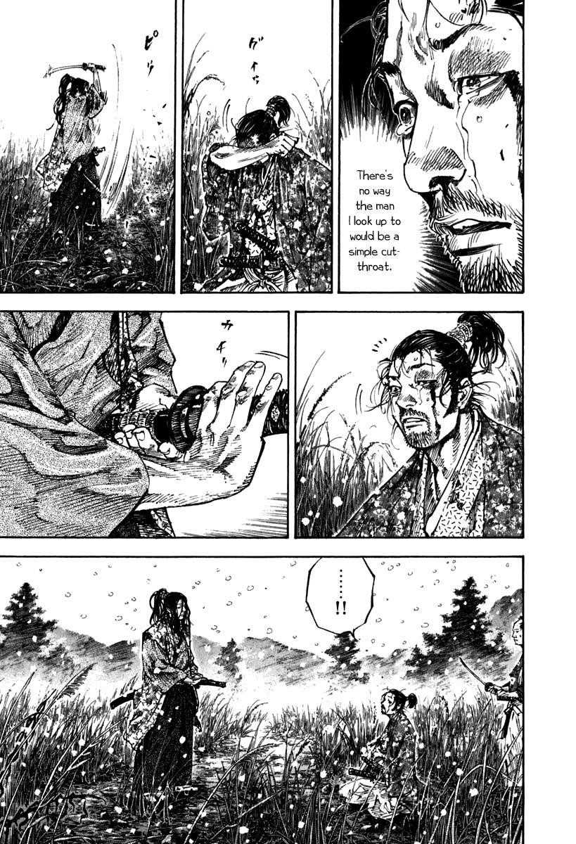 Vagabond Chapter 200 - Page 11