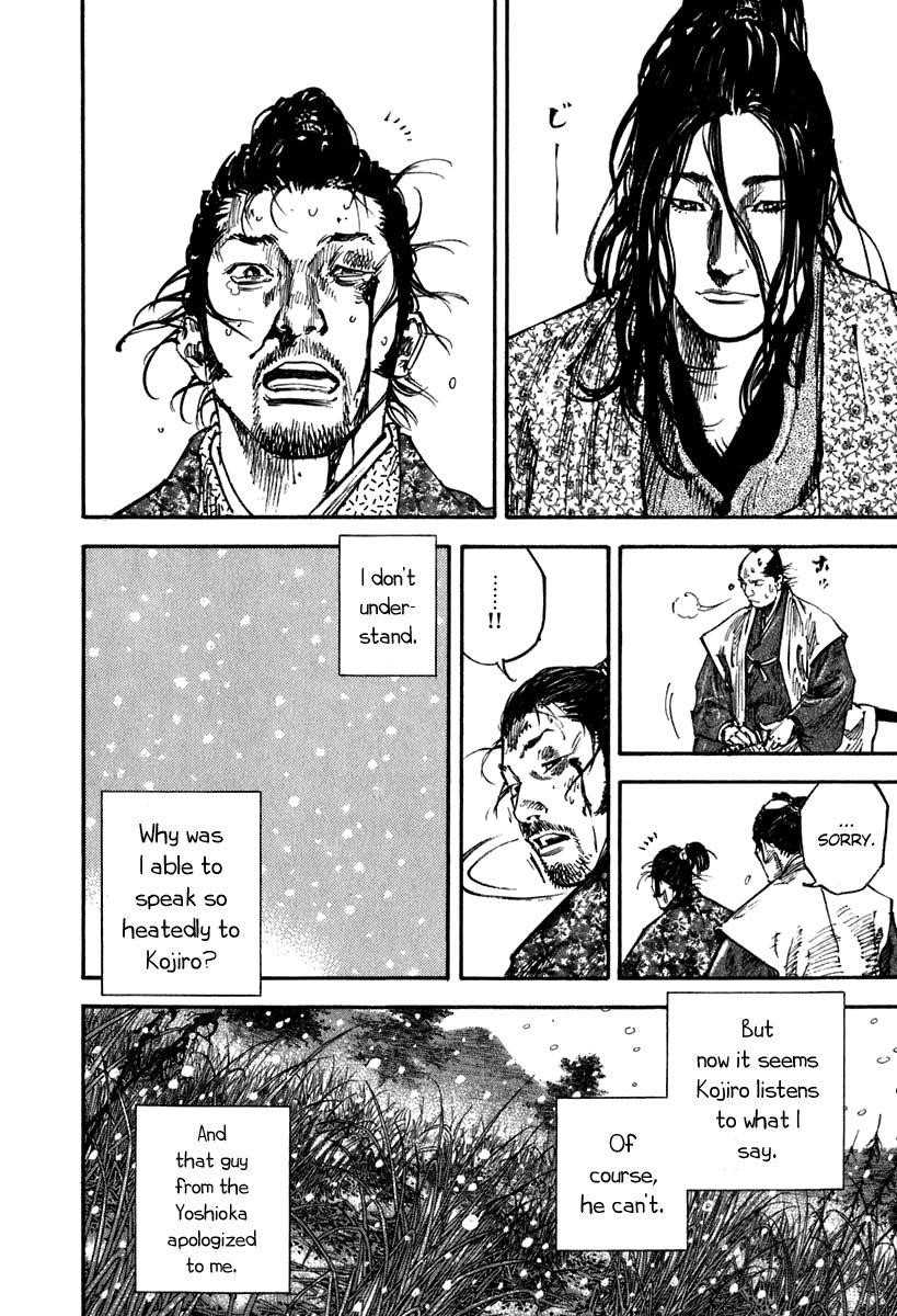 Vagabond Chapter 200 - Page 12