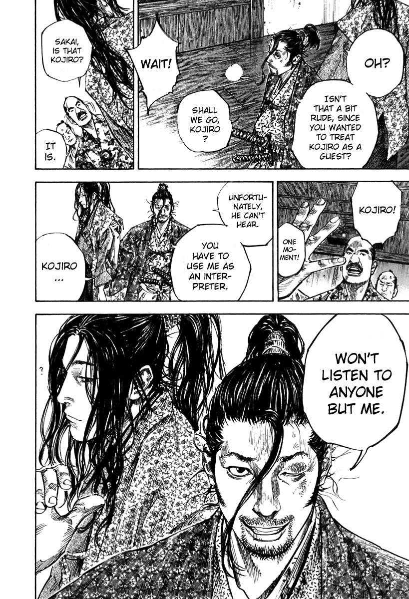 Vagabond Chapter 200 - Page 19