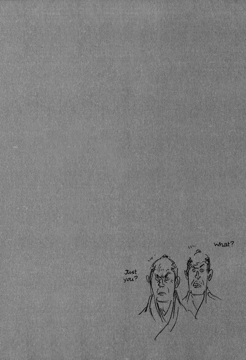 Vagabond Chapter 200 - Page 21