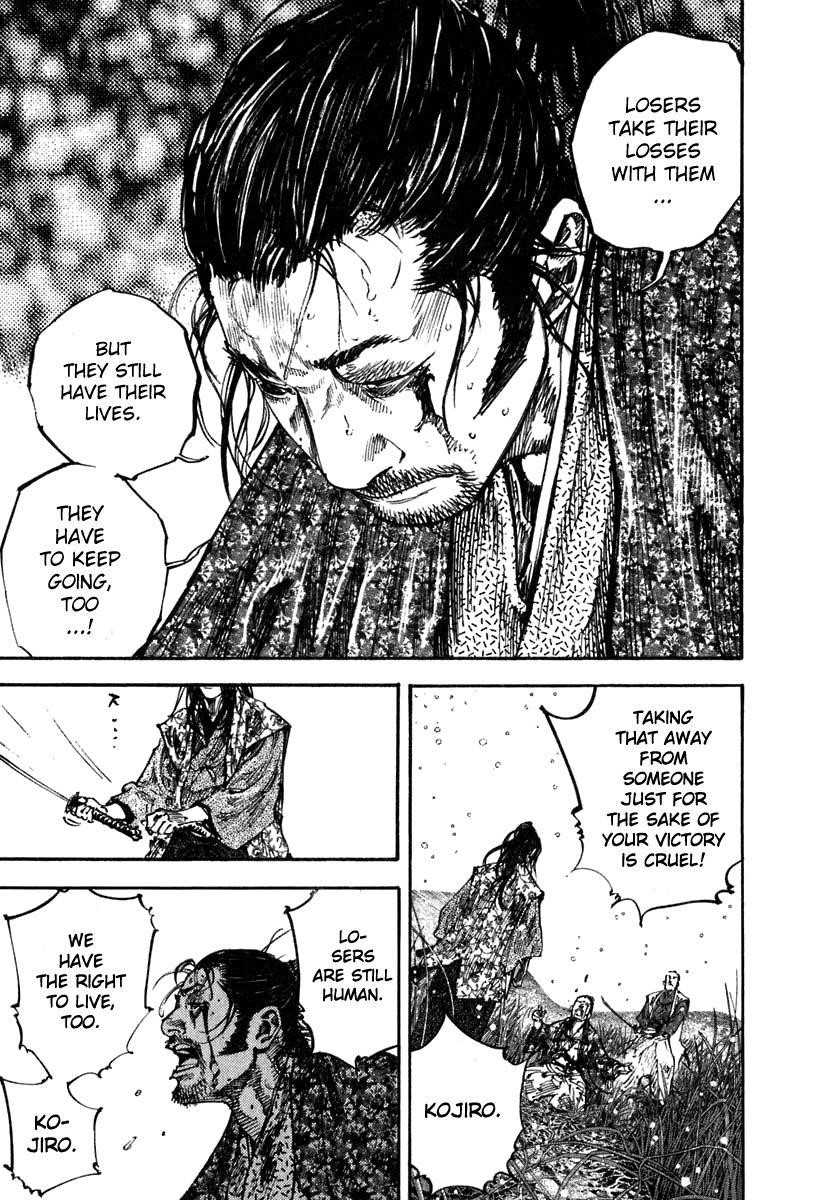 Vagabond Chapter 200 - Page 9