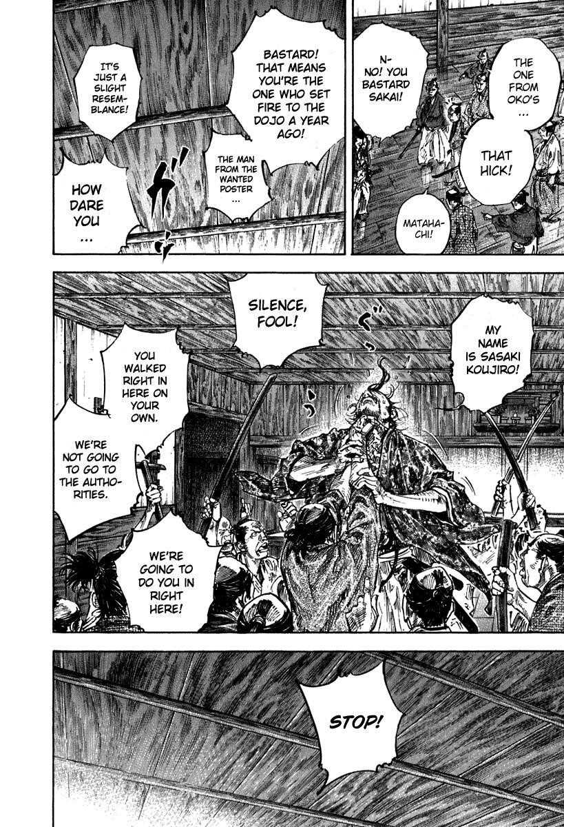 Vagabond Chapter 201 - Page 10