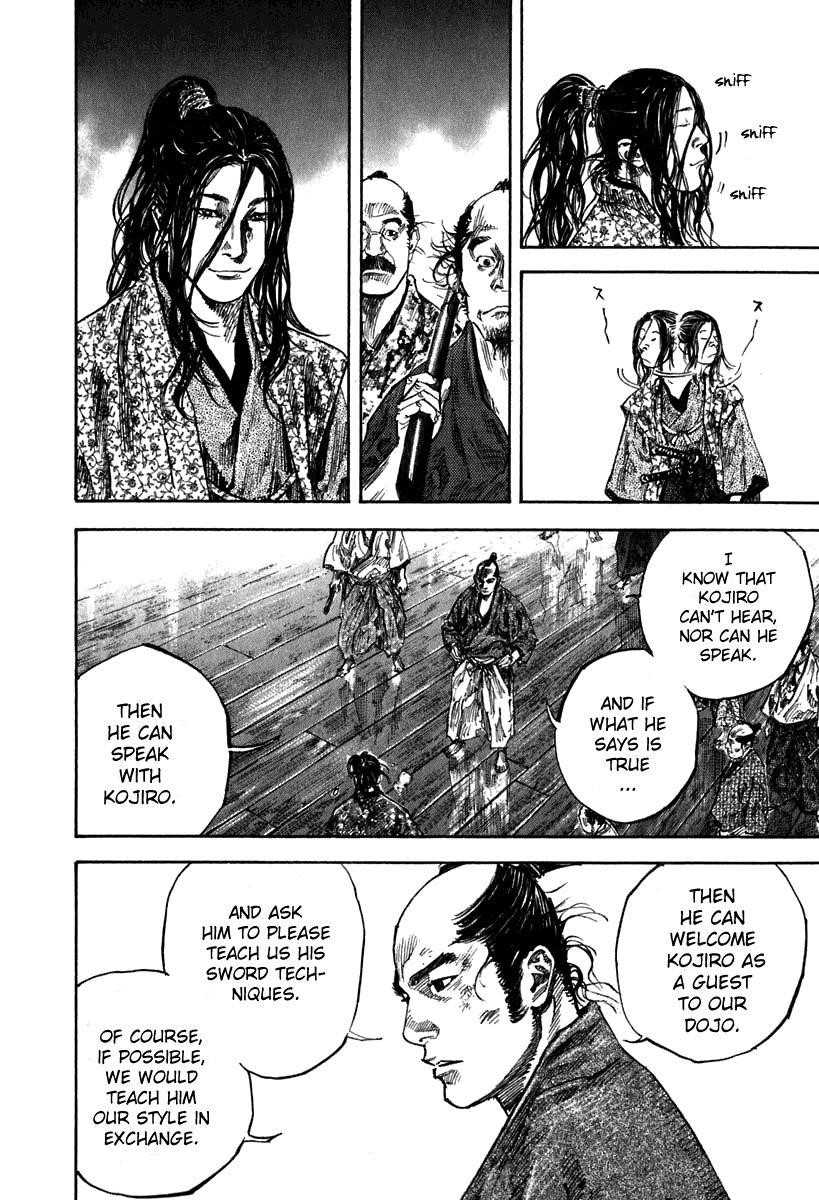 Vagabond Chapter 201 - Page 12