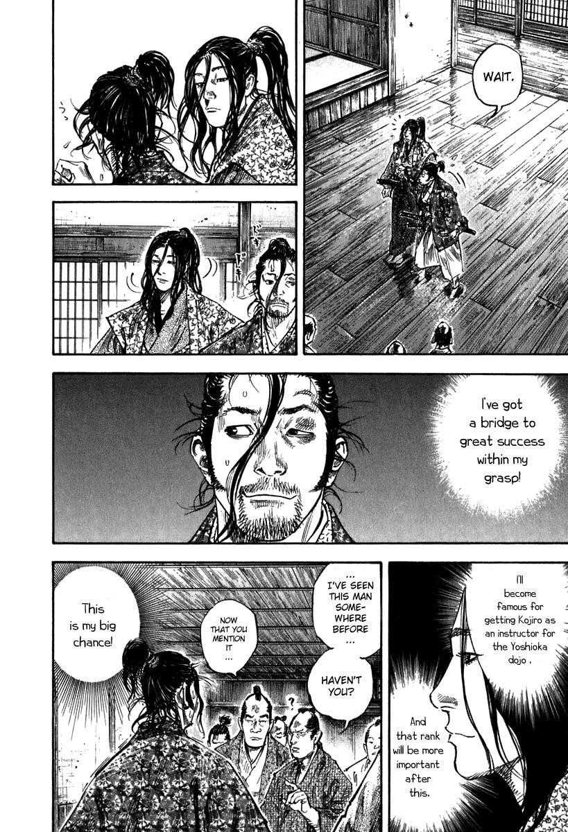 Vagabond Chapter 201 - Page 3