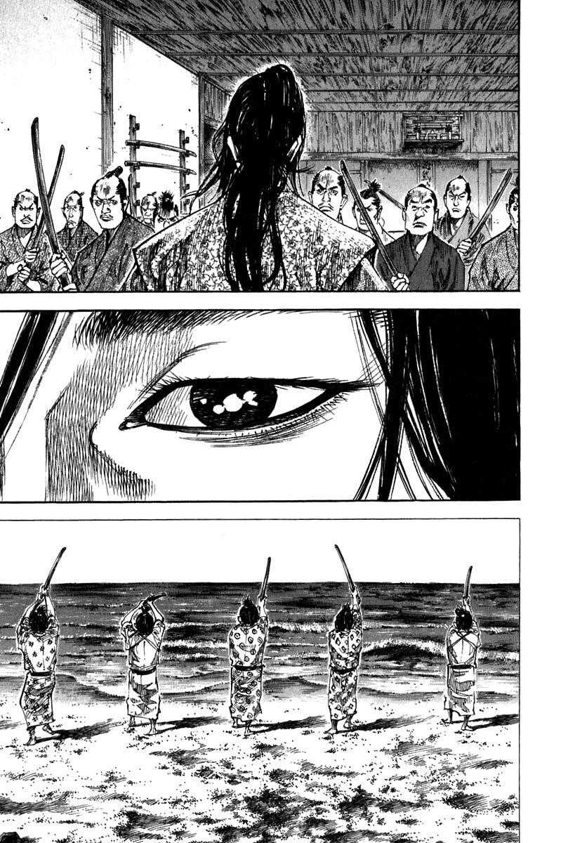 Vagabond Chapter 201 - Page 6