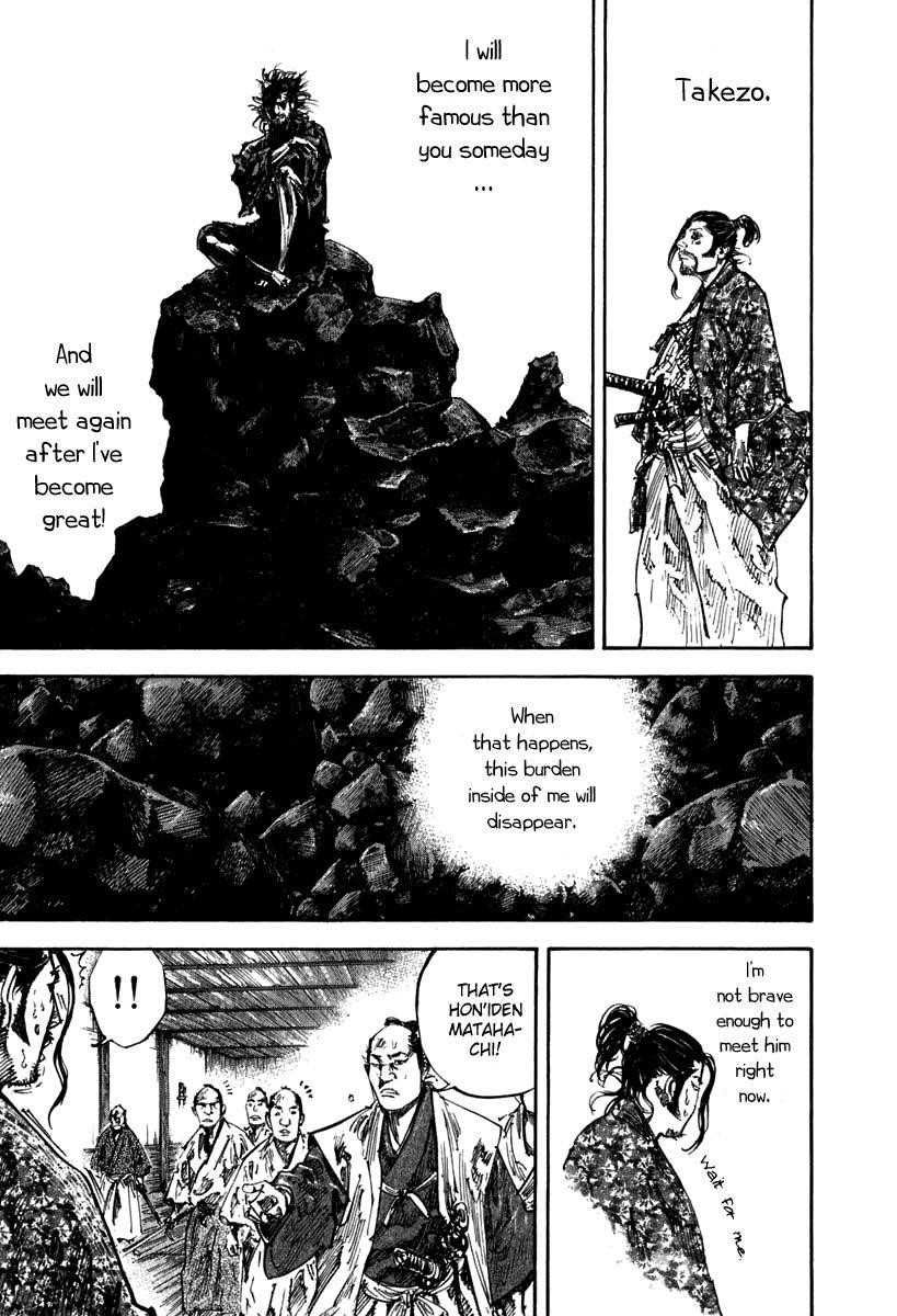 Vagabond Chapter 201 - Page 9