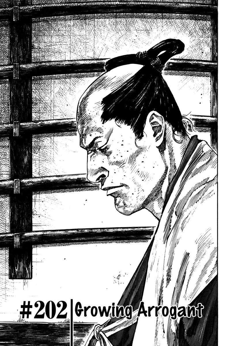 Vagabond Chapter 202 - Page 1