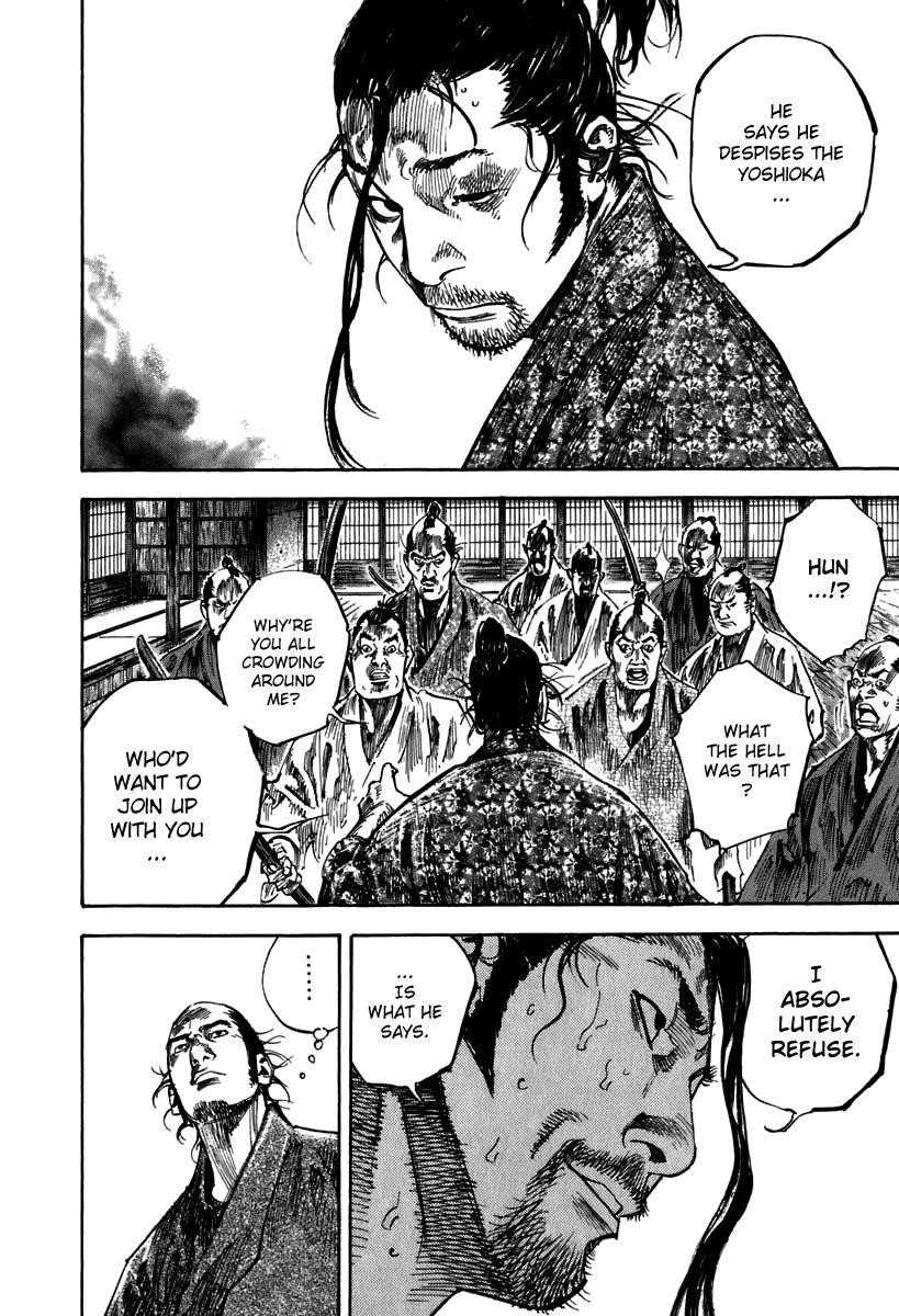 Vagabond Chapter 202 - Page 16