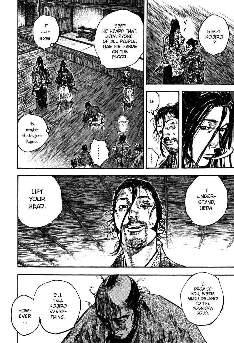 Vagabond Chapter 202 - Page 4