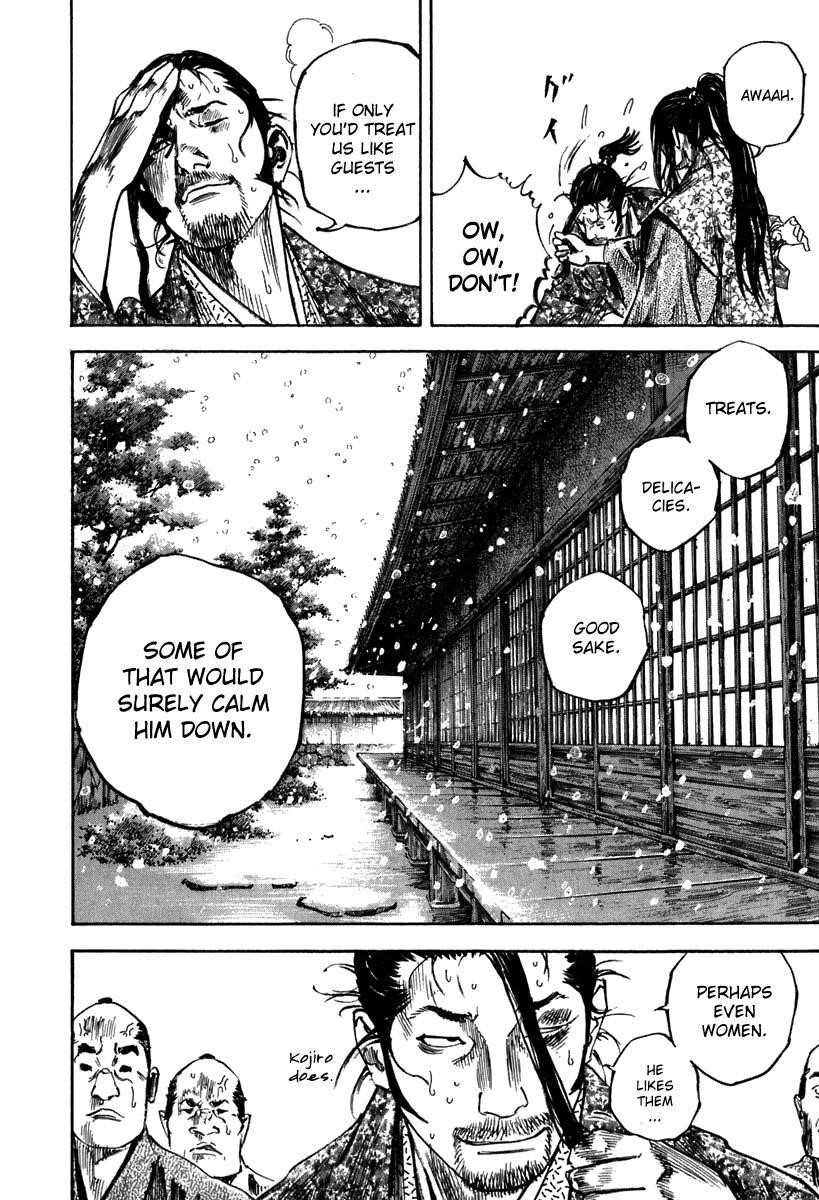 Vagabond Chapter 203 - Page 12