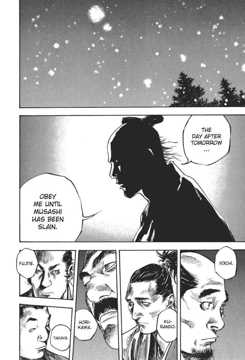 Vagabond Chapter 203 - Page 16