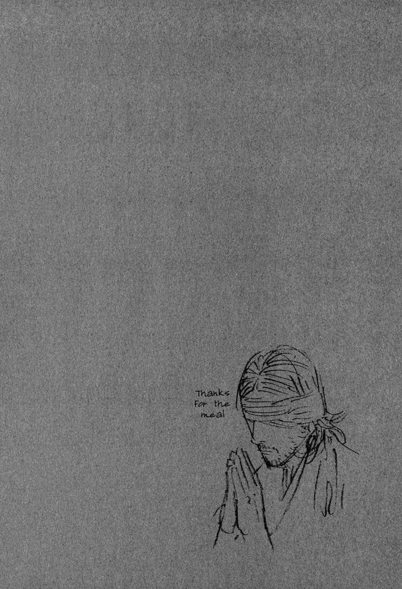 Vagabond Chapter 203 - Page 22