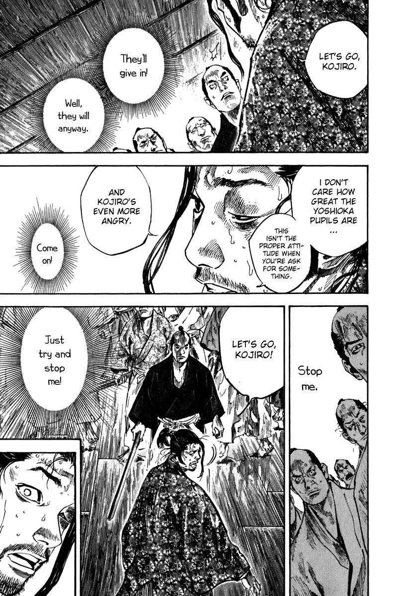 Vagabond Chapter 203 - Page 3