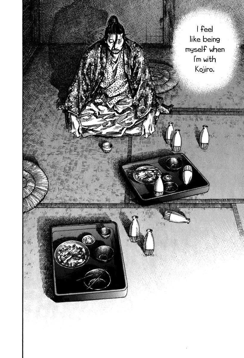 Vagabond Chapter 204 - Page 14