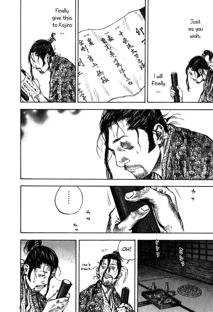 Vagabond Chapter 204 - Page 16