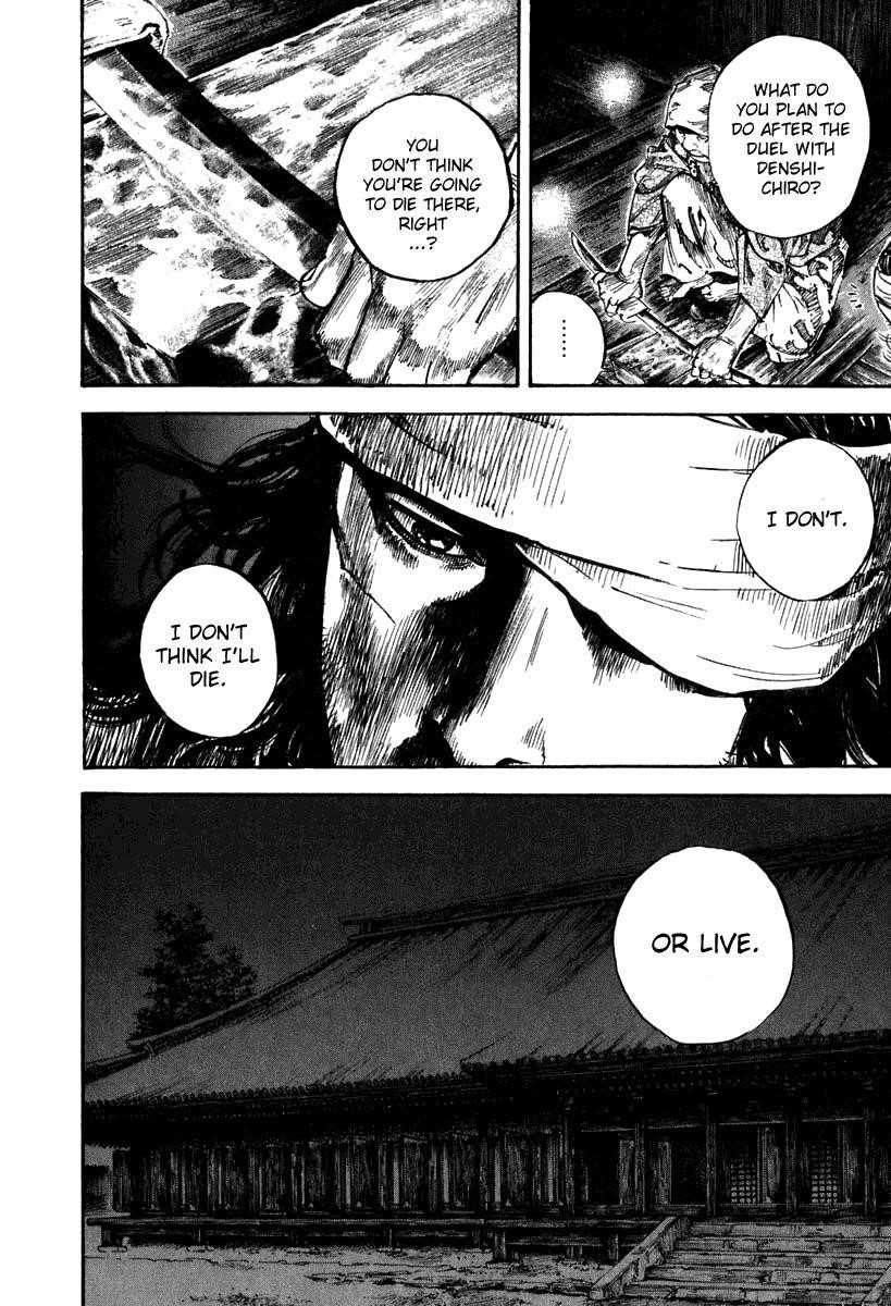 Vagabond Chapter 204 - Page 20