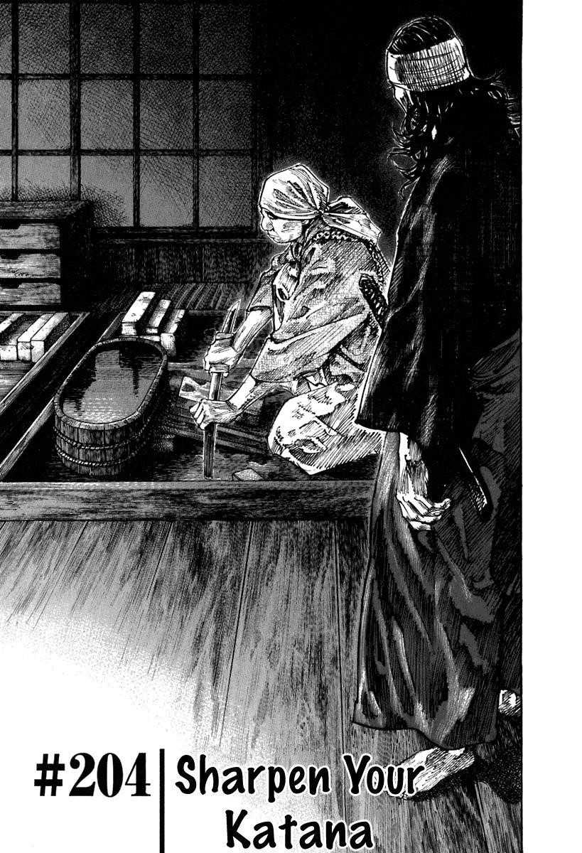 Vagabond Chapter 204 - Page 3