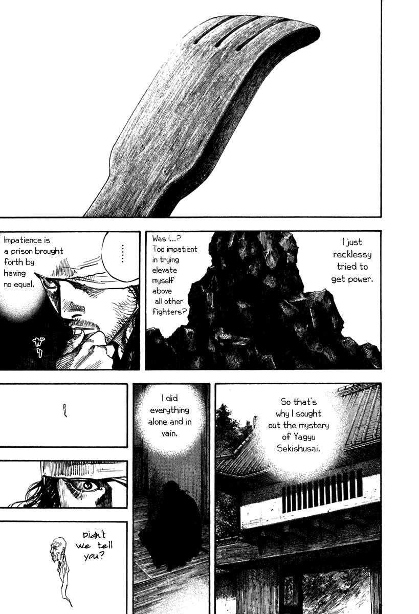 Vagabond Chapter 205 - Page 12