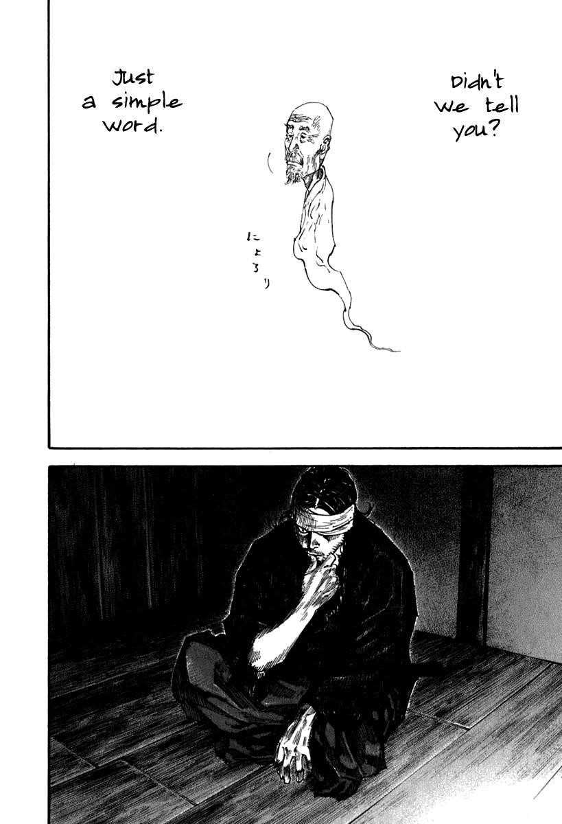 Vagabond Chapter 205 - Page 13