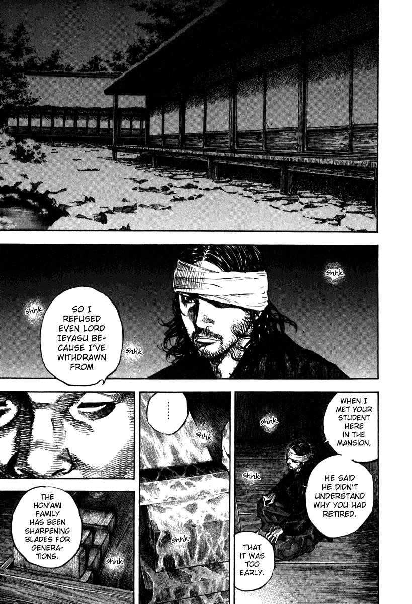 Vagabond Chapter 205 - Page 6
