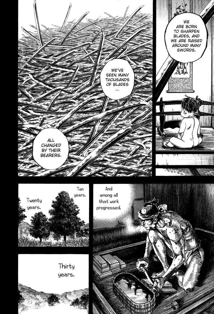 Vagabond Chapter 205 - Page 7