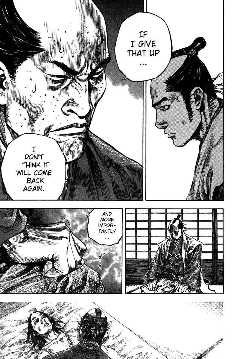 Vagabond Chapter 206 - Page 14