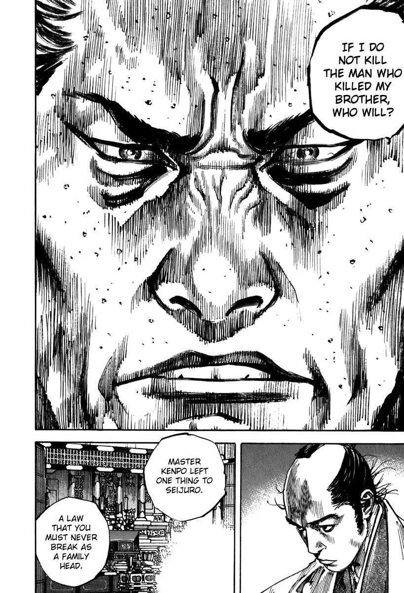 Vagabond Chapter 206 - Page 15