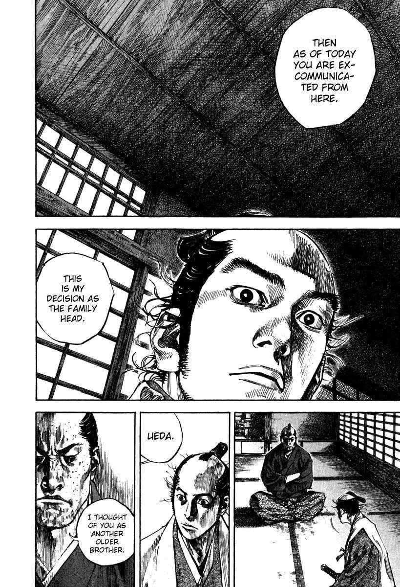 Vagabond Chapter 206 - Page 17