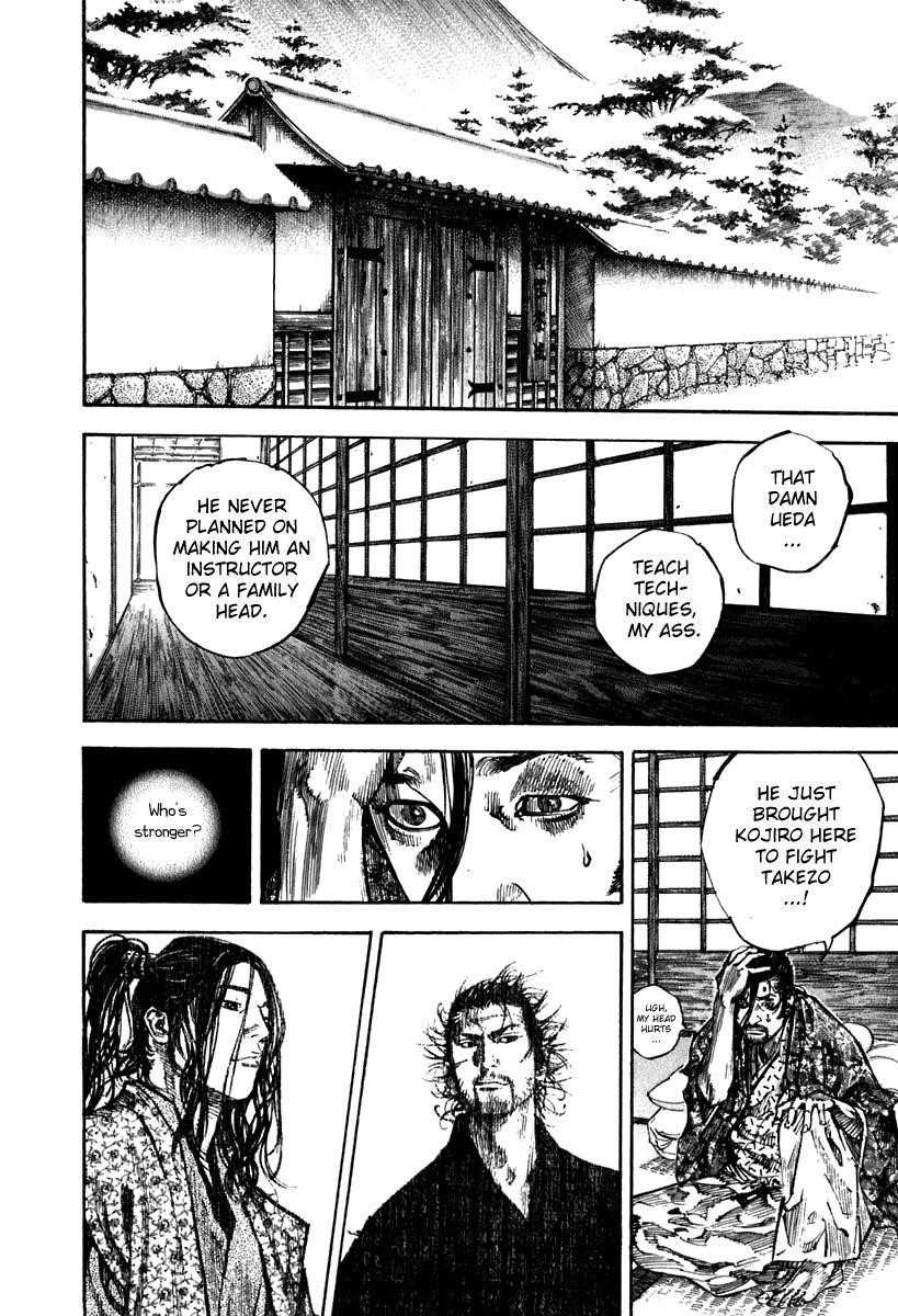 Vagabond Chapter 206 - Page 3
