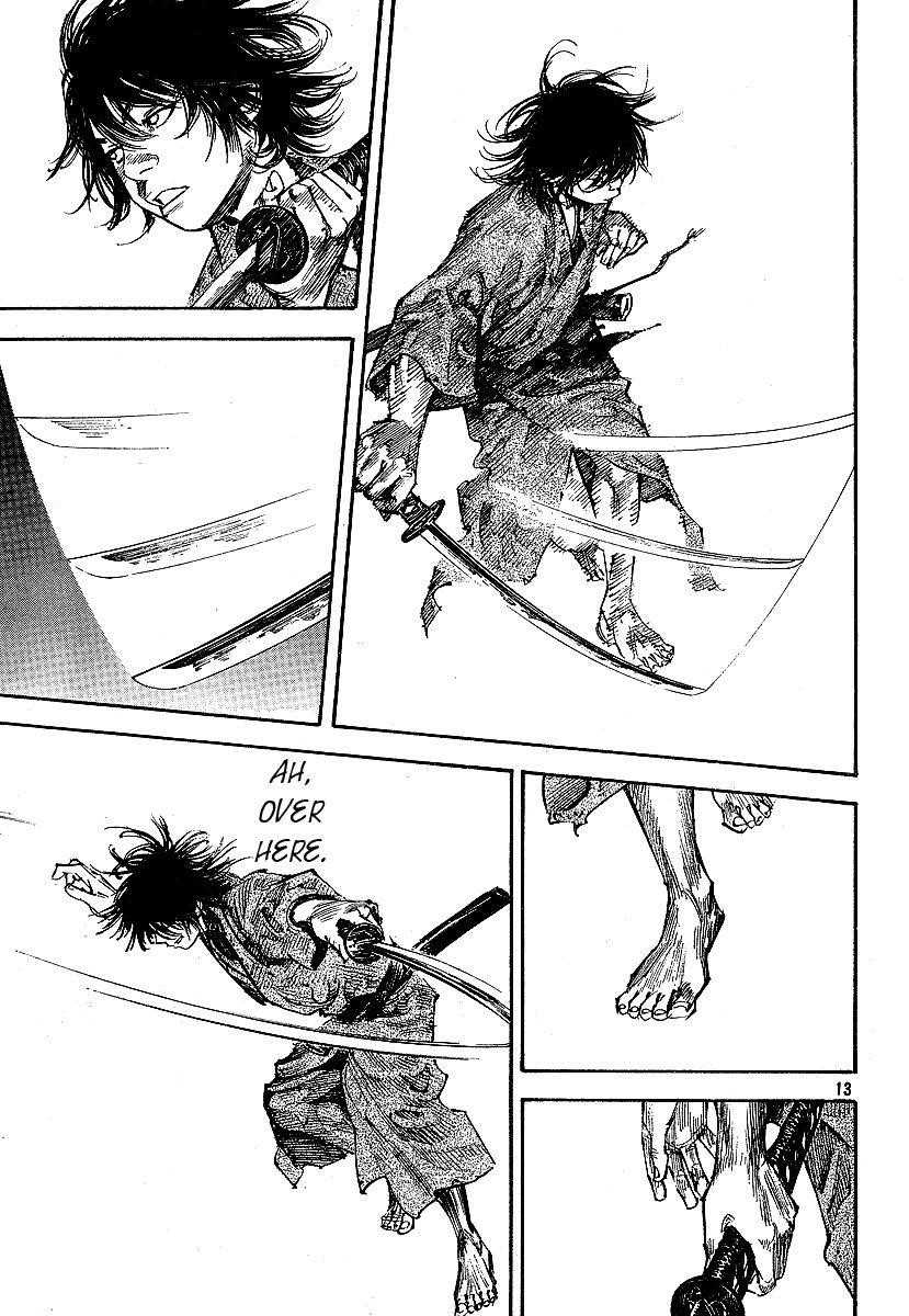 Vagabond Chapter 207 - Page 11