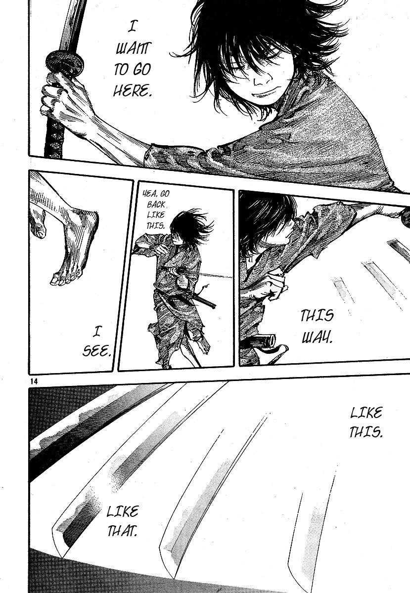 Vagabond Chapter 207 - Page 12