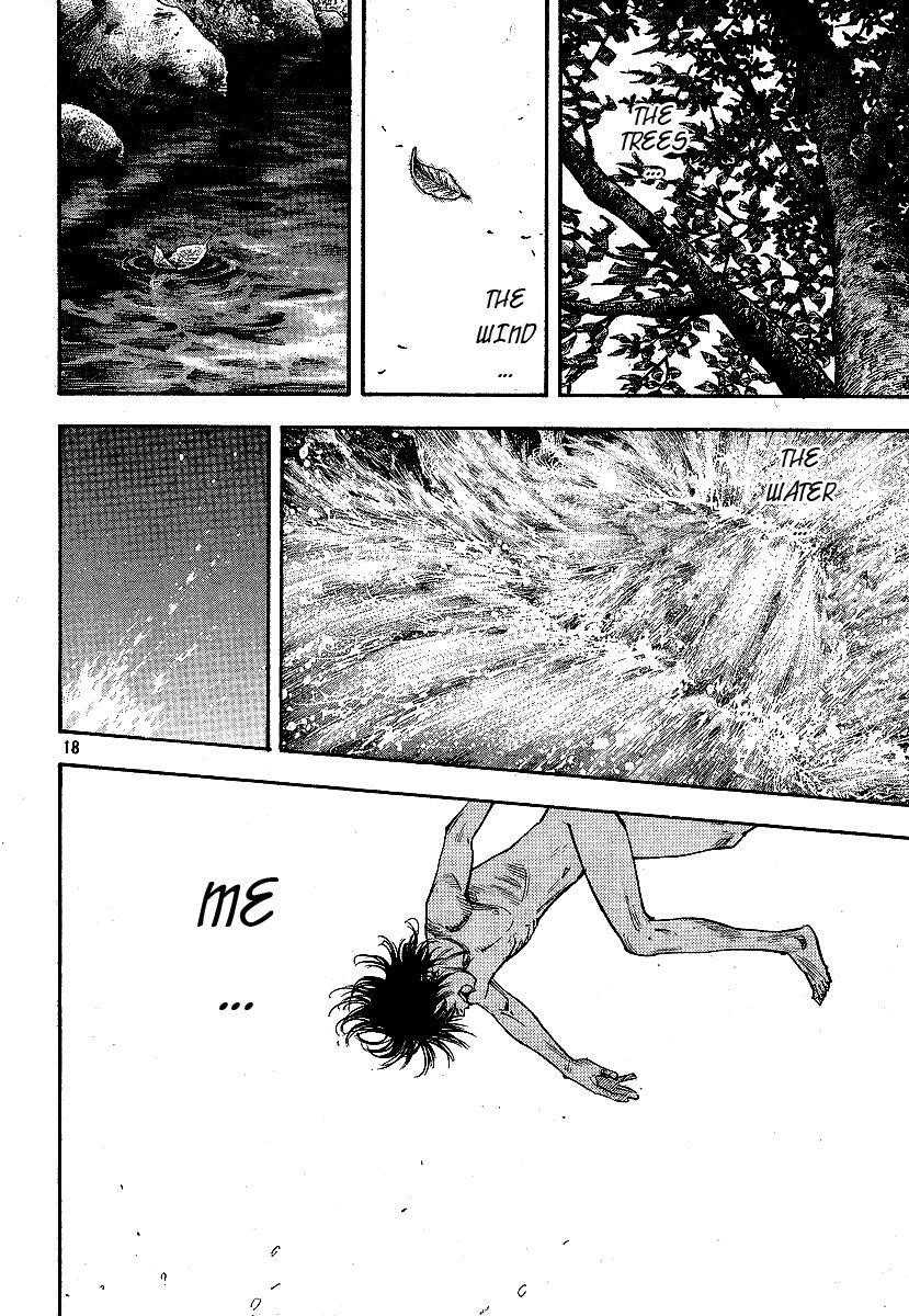 Vagabond Chapter 207 - Page 15