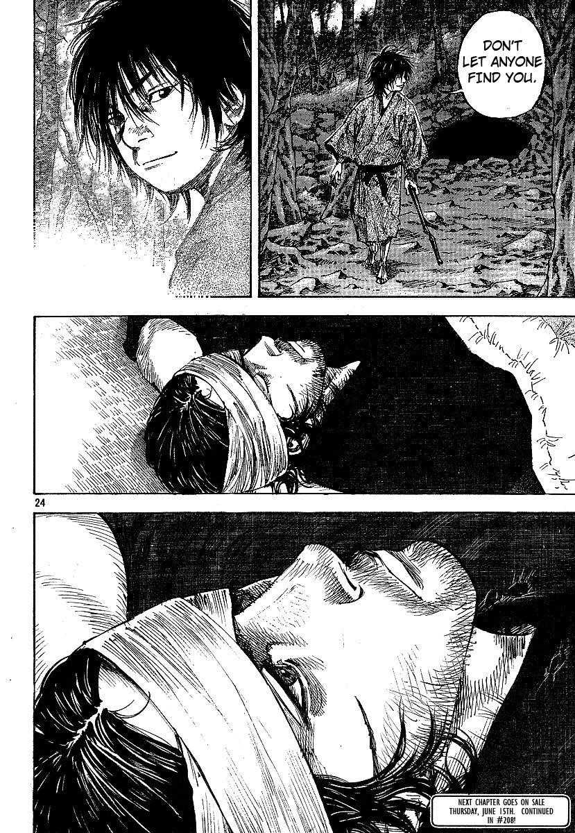 Vagabond Chapter 207 - Page 19