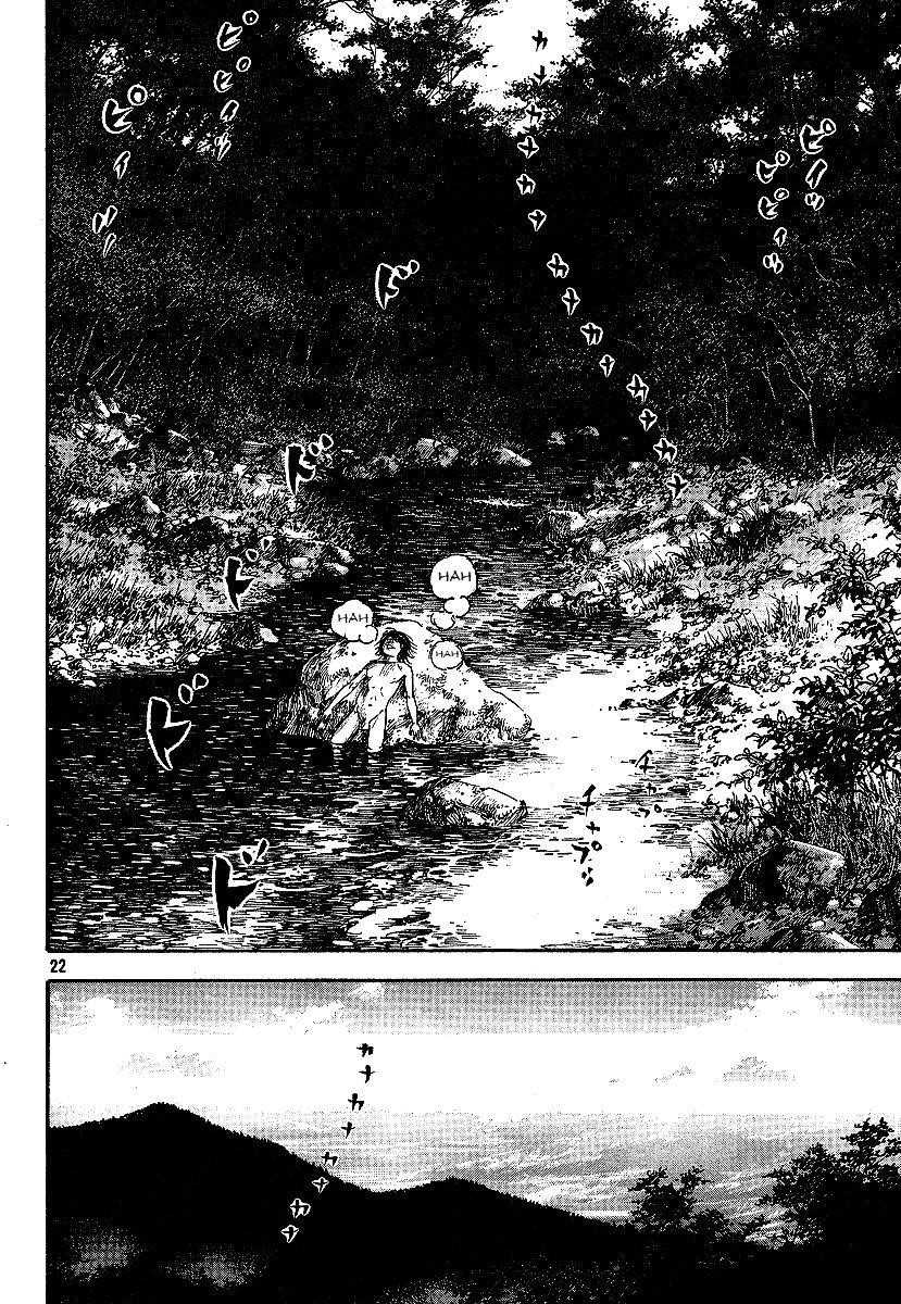 Vagabond Chapter 207 - Page 22