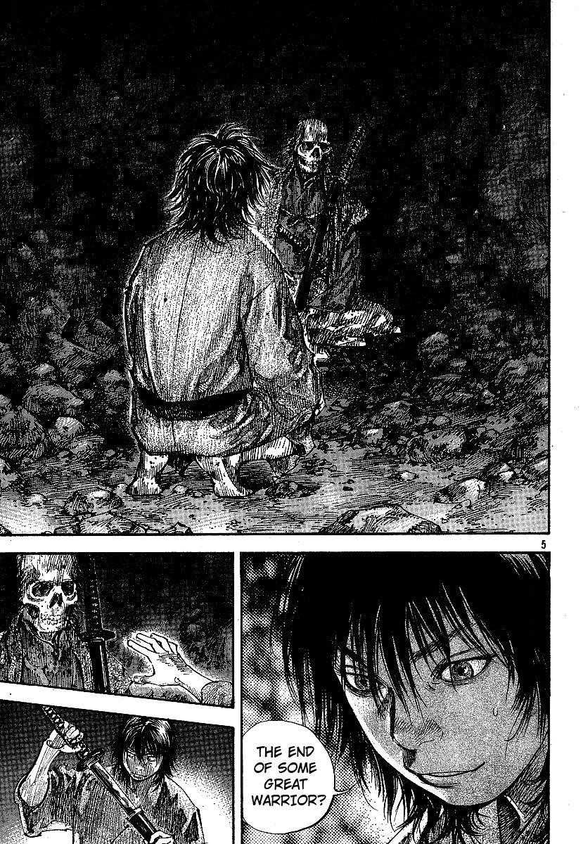 Vagabond Chapter 207 - Page 4