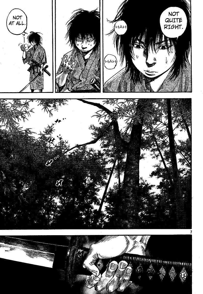 Vagabond Chapter 207 - Page 6